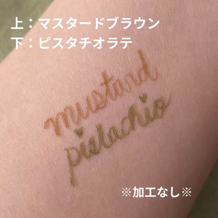 シルキーリキッドアイライナーWP/D-UP/リキッドアイライナーを使ったクチコミ(2枚目)