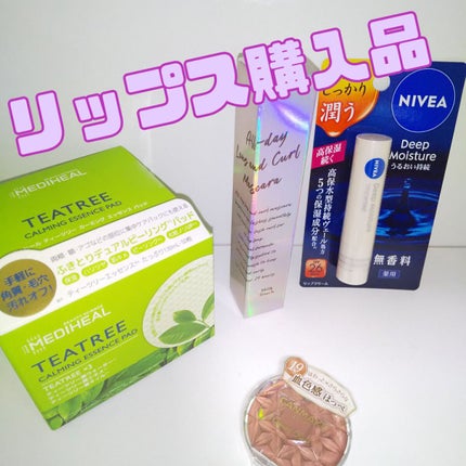 クリームチーク/キャンメイク/ジェル・クリームチークを使ったクチコミ(1枚目)