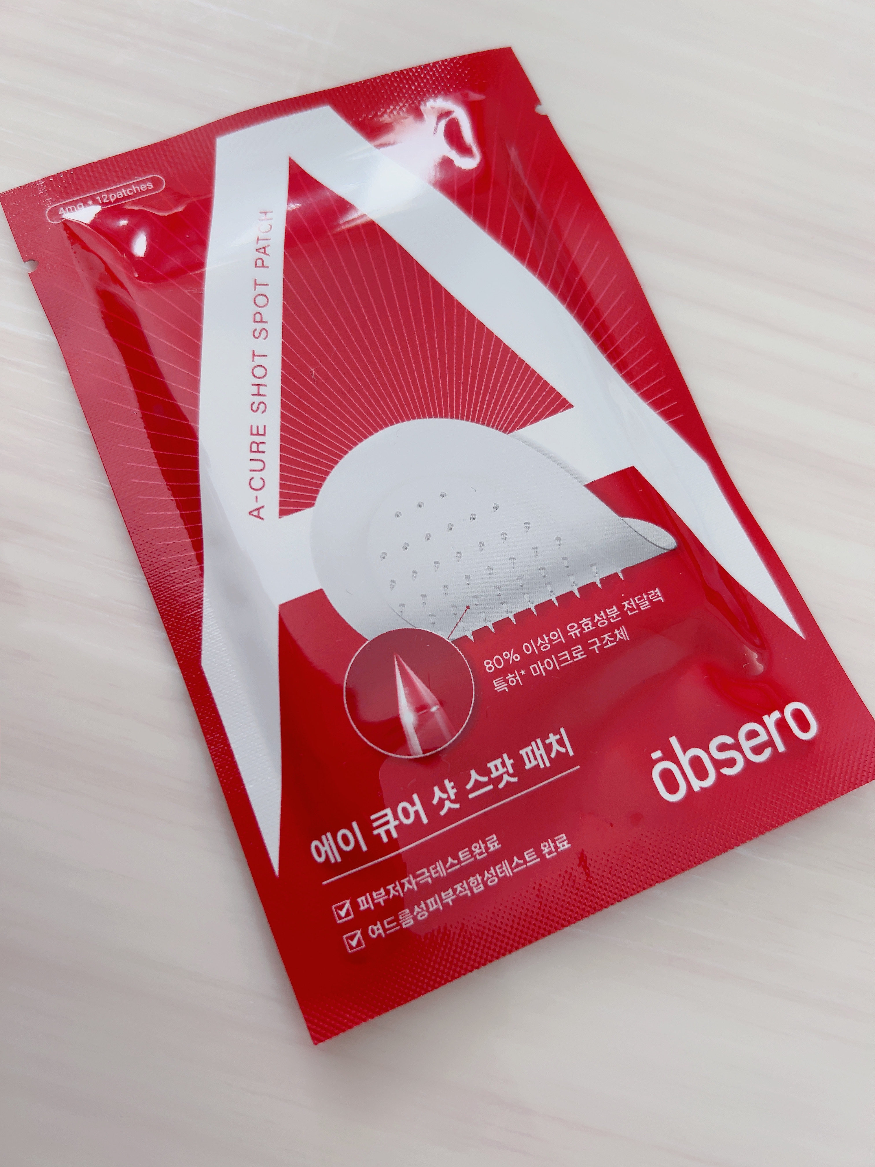 エーキュアショットスポットパッチ/obsero/にきびパッチを使ったクチコミ（2枚目）