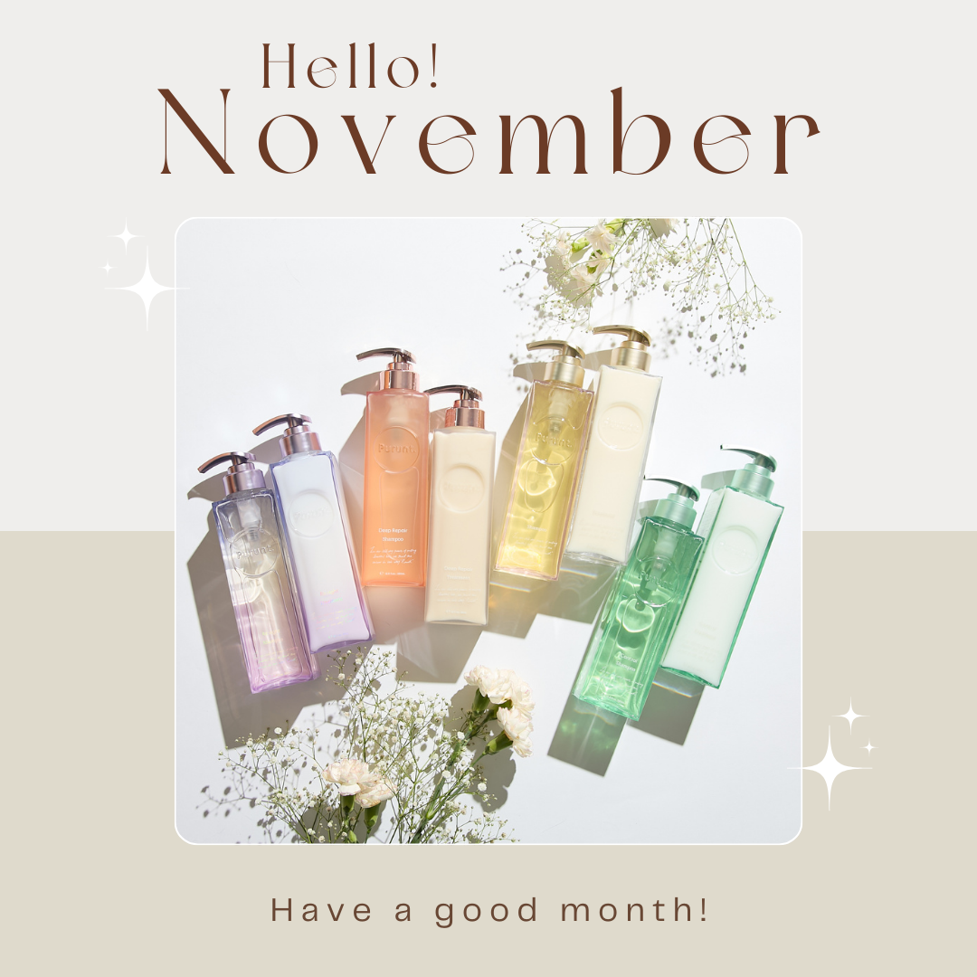 プルント モイストリッチ美容液シャンプー／モイストリッチリペア美容液トリートメント/Purunt./市販シャンプーを使ったクチコミ（1枚目）