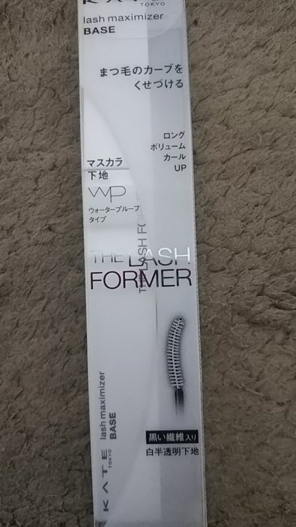 ラッシュマキシマイザーN/KATE/マスカラ下地を使ったクチコミ(1枚目)