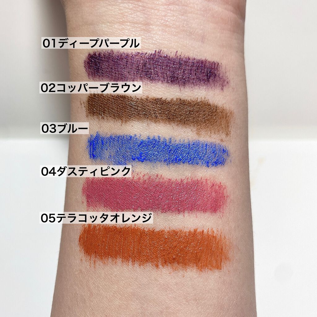 オペラ カラーリングマスカラ/OPERA/マスカラを使ったクチコミ(4枚目)