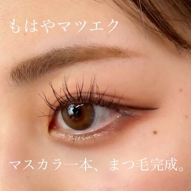 フラフープ レコーダー 仮定 マスカラ マツエク 並み たくさん 再び マカダム