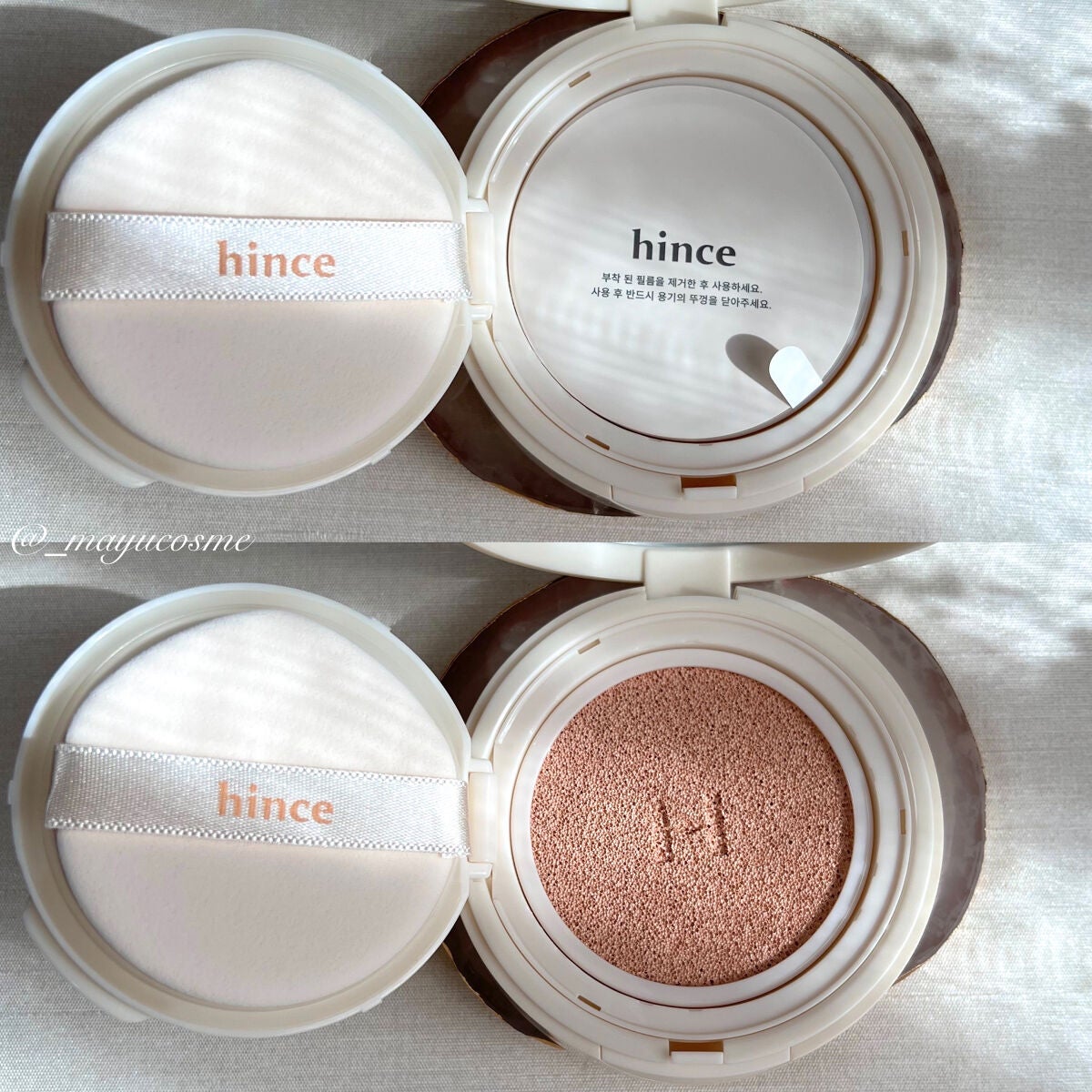 セカンドスキングロウクッション/hince/クッションファンデーションを使ったクチコミ(2枚目)