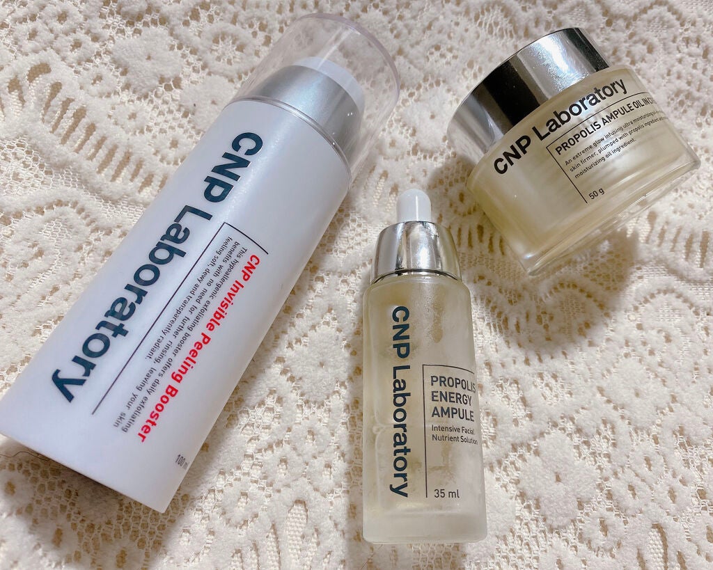 プロポリス エネルギーアンプル/CNP Laboratory/美容液を使ったクチコミ(1枚目)