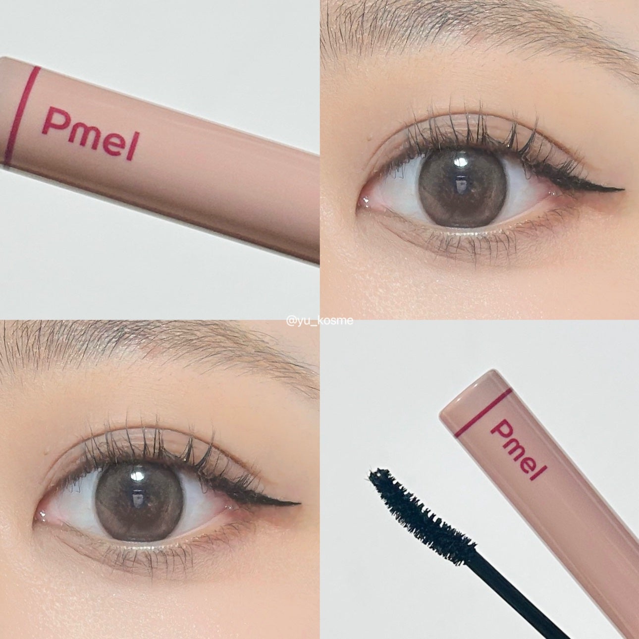 ピメル うそつきマスカラ/pdc/マスカラを使ったクチコミ(9枚目)