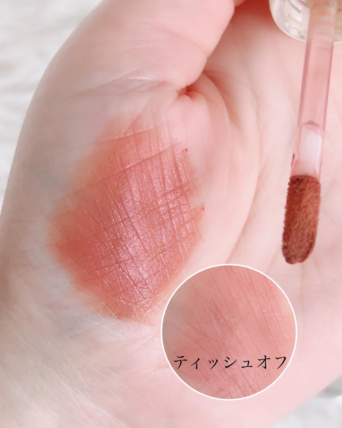 デイリームードマットリキッド/nuegray/リップグロスを使ったクチコミ(7枚目)