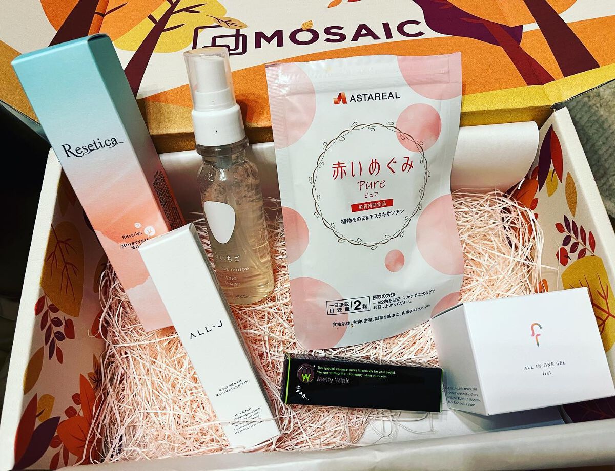 chiekotan on LIPS 「コスメ、ヘアケア、ベビーアイテムなど多彩なアイテムの中から、自..」(2枚目)