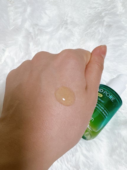 エンドポアベジチノールタイト二ングセラム/make prem/美容液を使ったクチコミ(2枚目)