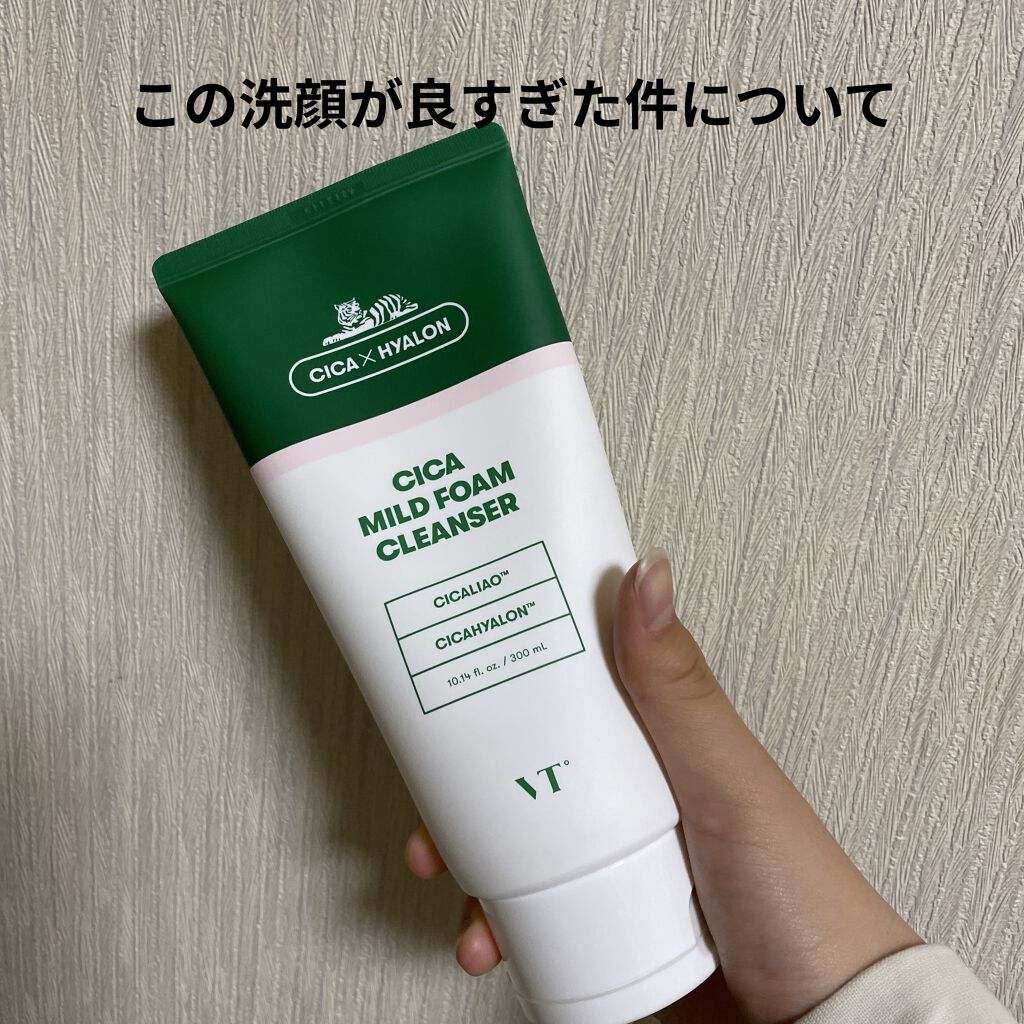 CICA マイルドフォームクレンザー/VT/洗顔フォームを使ったクチコミ（1枚目）