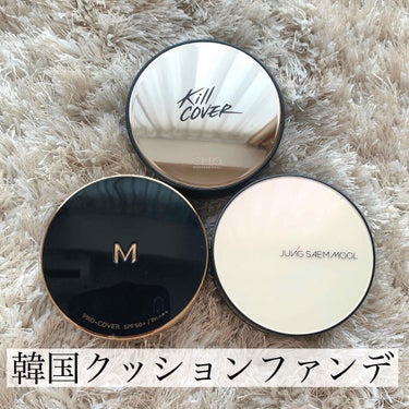 M クッション ファンデーション(プロカバー)/MISSHA/クッションファンデーションを使ったクチコミ（1枚目）