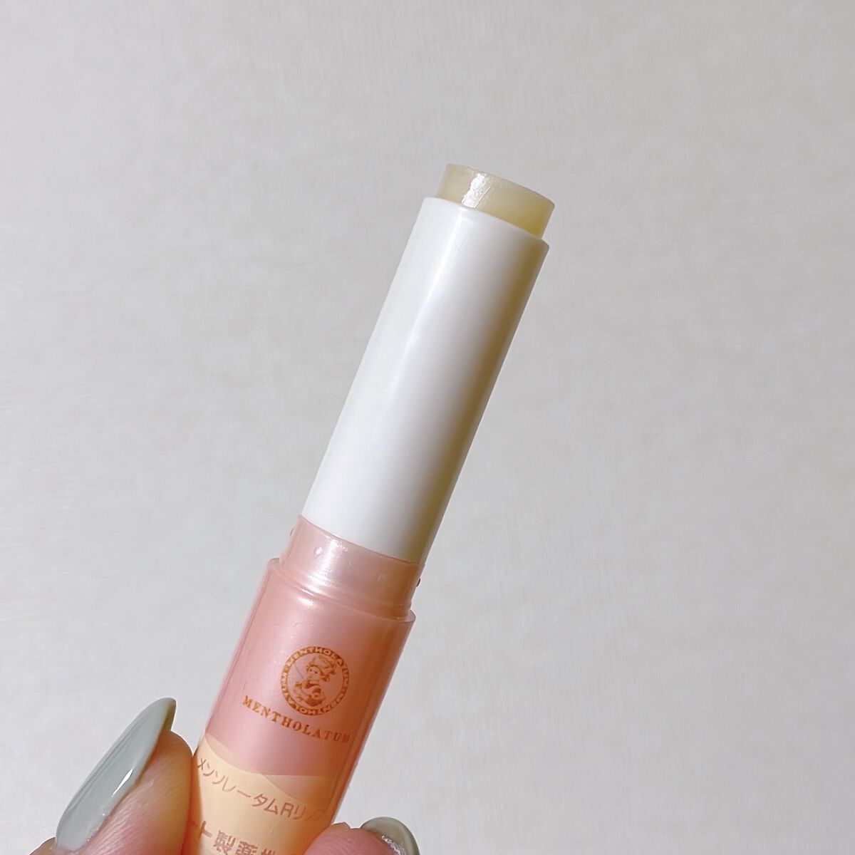 メルティクリームリップハワイアンパンケーキの香り/ロート製薬/リップクリームを使ったクチコミ（3枚目）