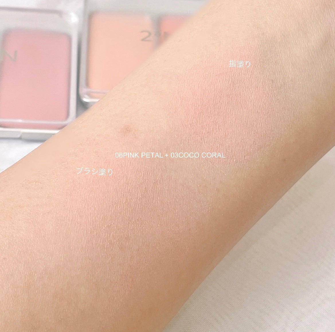 デュアルチーク/2aN/パウダーチークを使ったクチコミ(8枚目)