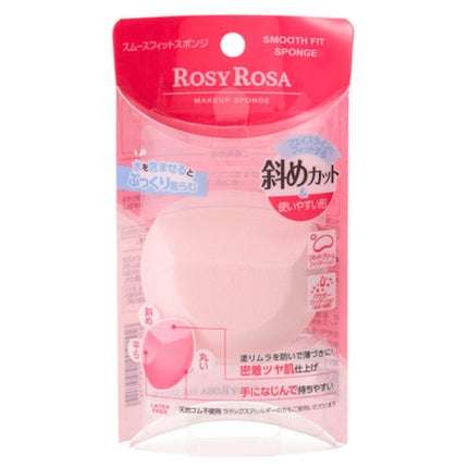 ロージー グロウライザー/DECORTÉ/化粧下地を使ったクチコミ(2枚目)