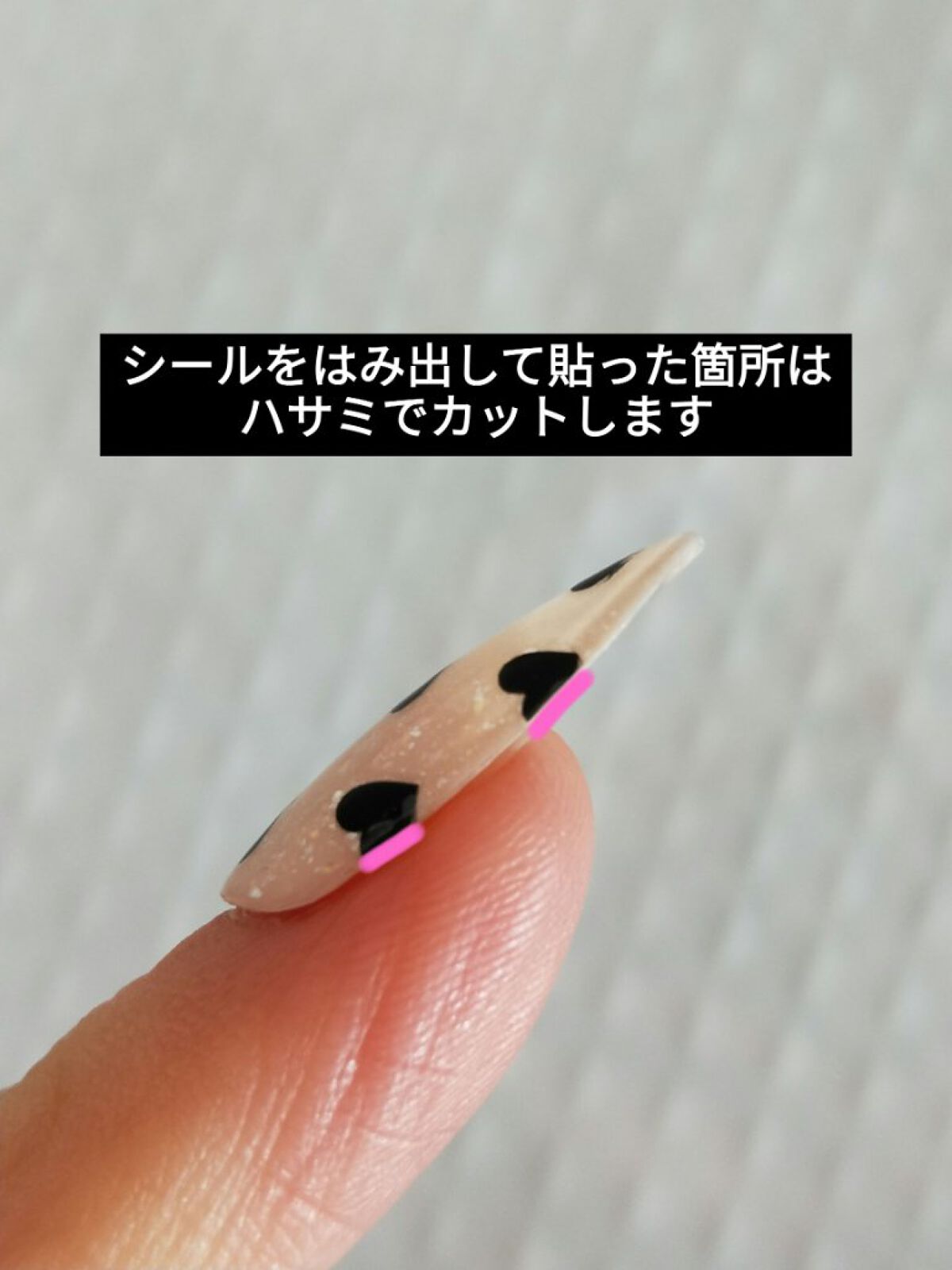 ネイル エナメル/ちふれ/マニキュアを使ったクチコミ(6枚目)