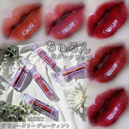 けーと on LIPS 「みなさんはどんな色が好きですかー??コメントで教えてください!..」(4枚目)