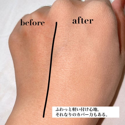 プロフィニッシュファンデーション/インテグレート/パウダーファンデーションを使ったクチコミ(5枚目)