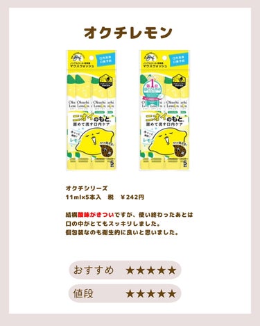 デンティス　チューブタイプ ポンプタイプ 120g/デンティス/歯磨き粉の画像