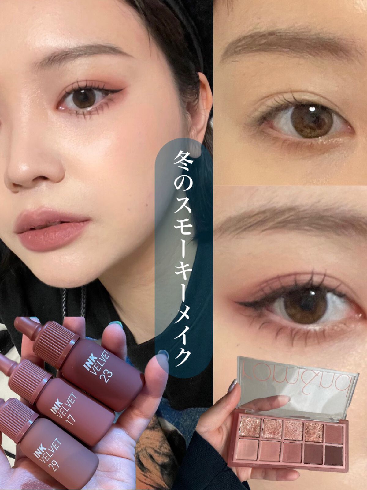 インク ベルベット/PERIPERA/口紅を使ったクチコミ（1枚目）