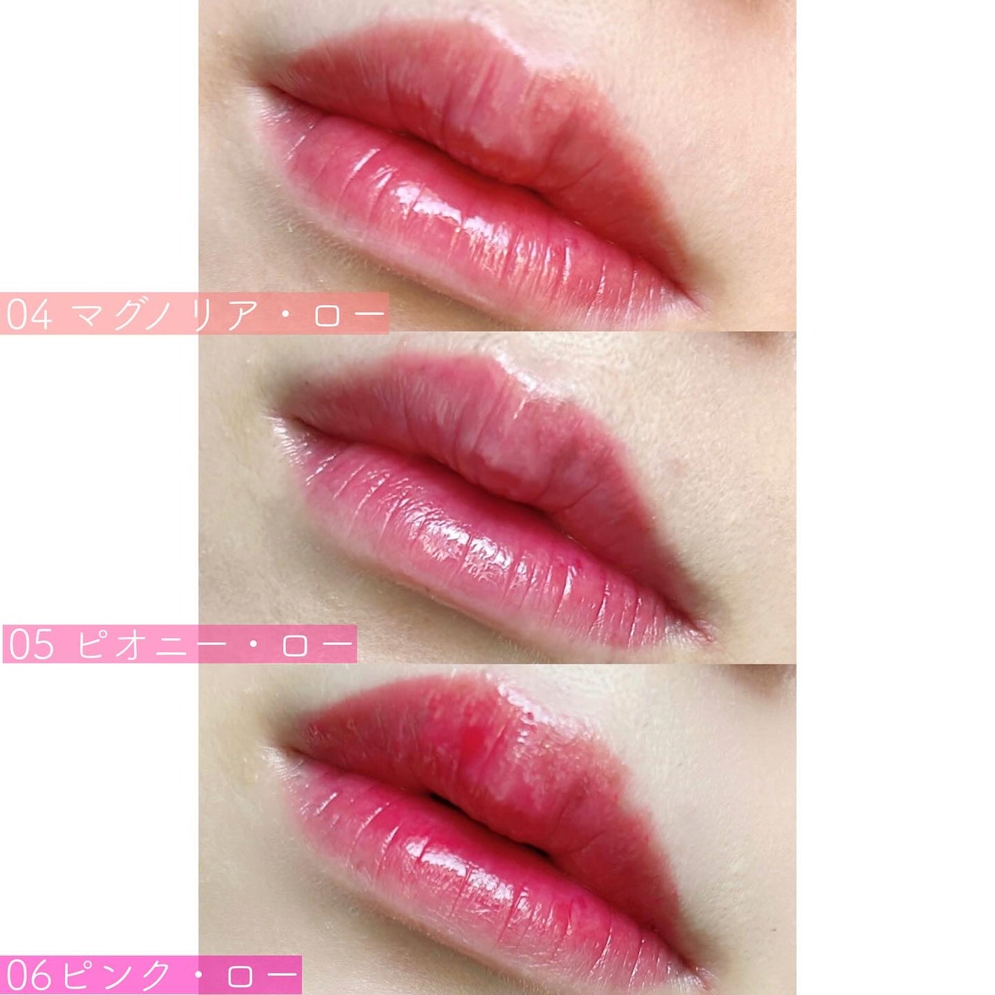 ローティント/BBIA/リップティントを使ったクチコミ(4枚目)