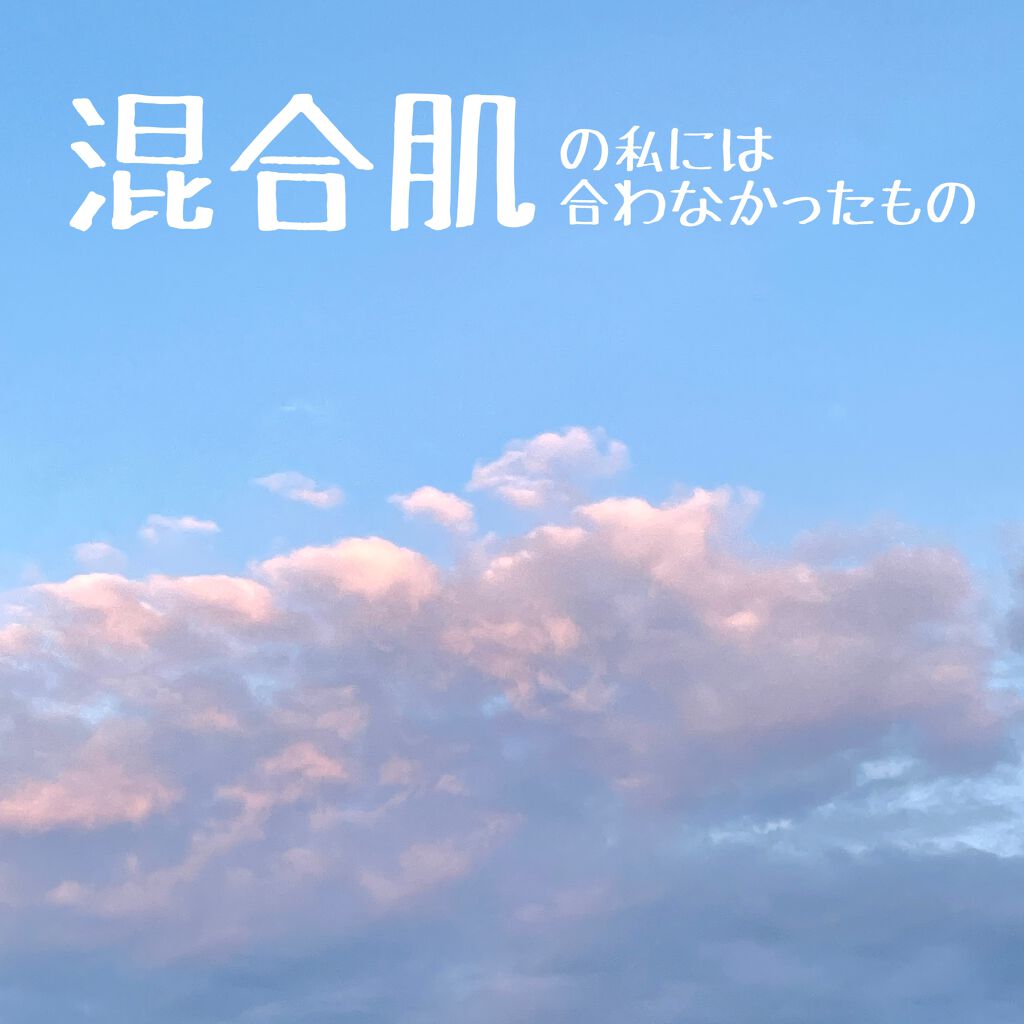 ホホバオイル/無印良品/ボディオイルを使ったクチコミ（1枚目）