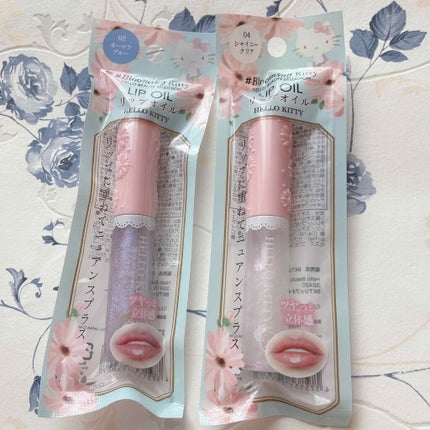 Blooming Kitty リップオイルB/DAISO/リップグロスを使ったクチコミ(3枚目)