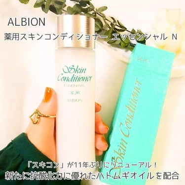 アルビオン フェイシャルコットンＬ（ソフト）/ALBION/コットンを使ったクチコミ（1枚目）