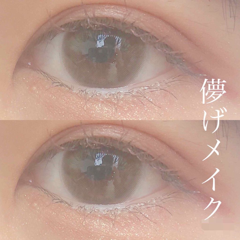 ルックアット マイアイジュエル/ETUDE/単色アイシャドウを使ったクチコミ(1枚目)