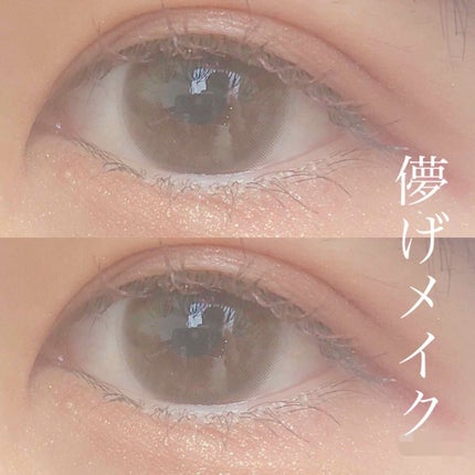 ルックアット マイアイジュエル/ETUDE/単色アイシャドウを使ったクチコミ(1枚目)