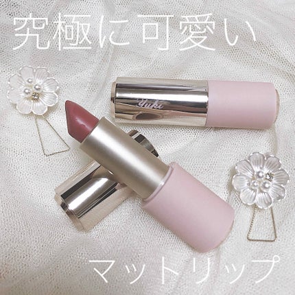 ベターリップトーク ベルベット/ETUDE/口紅を使ったクチコミ(1枚目)