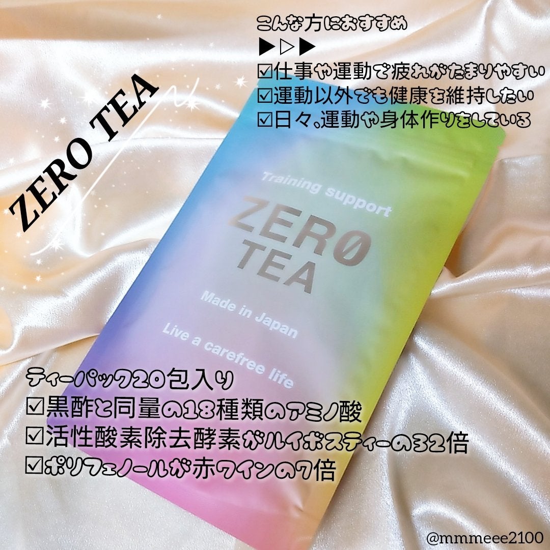 ZERO TEA/ZERO TEA/美容ドリンクを使ったクチコミ(2枚目)