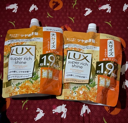 消臭元 キンモクセイ/小林製薬/ルームフレグランスを使ったクチコミ(3枚目)