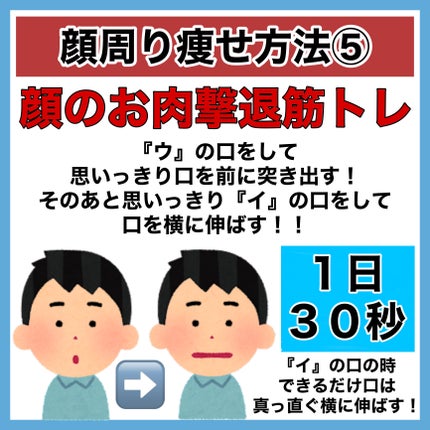 ハトムギ保湿ジェル(ナチュリエ スキンコンディショニングジェル)/ナチュリエ/美容液を使ったクチコミ(8枚目)