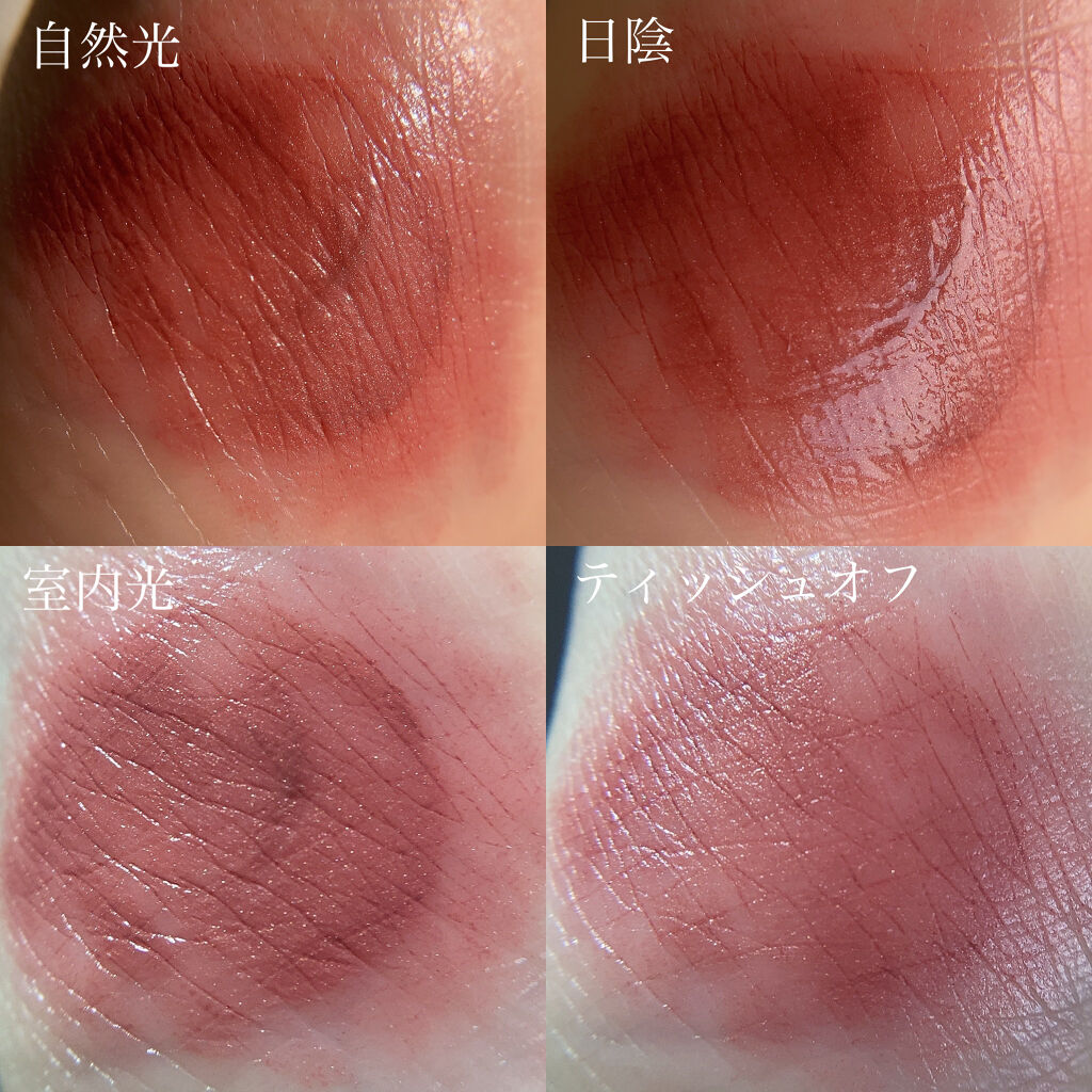 カラーステイ サテン インク/REVLON/口紅を使ったクチコミ（3枚目）