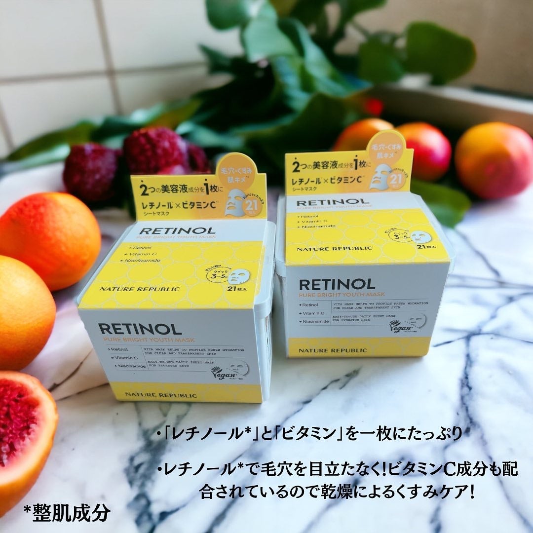 キューブマスク パンテノール/ネイチャーリパブリック/シートマスク・パックを使ったクチコミ(2枚目)