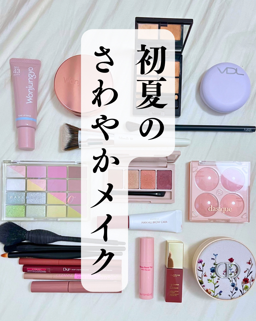 ハンオールブロウカラ/rom&nd/眉マスカラを使ったクチコミ（1枚目）