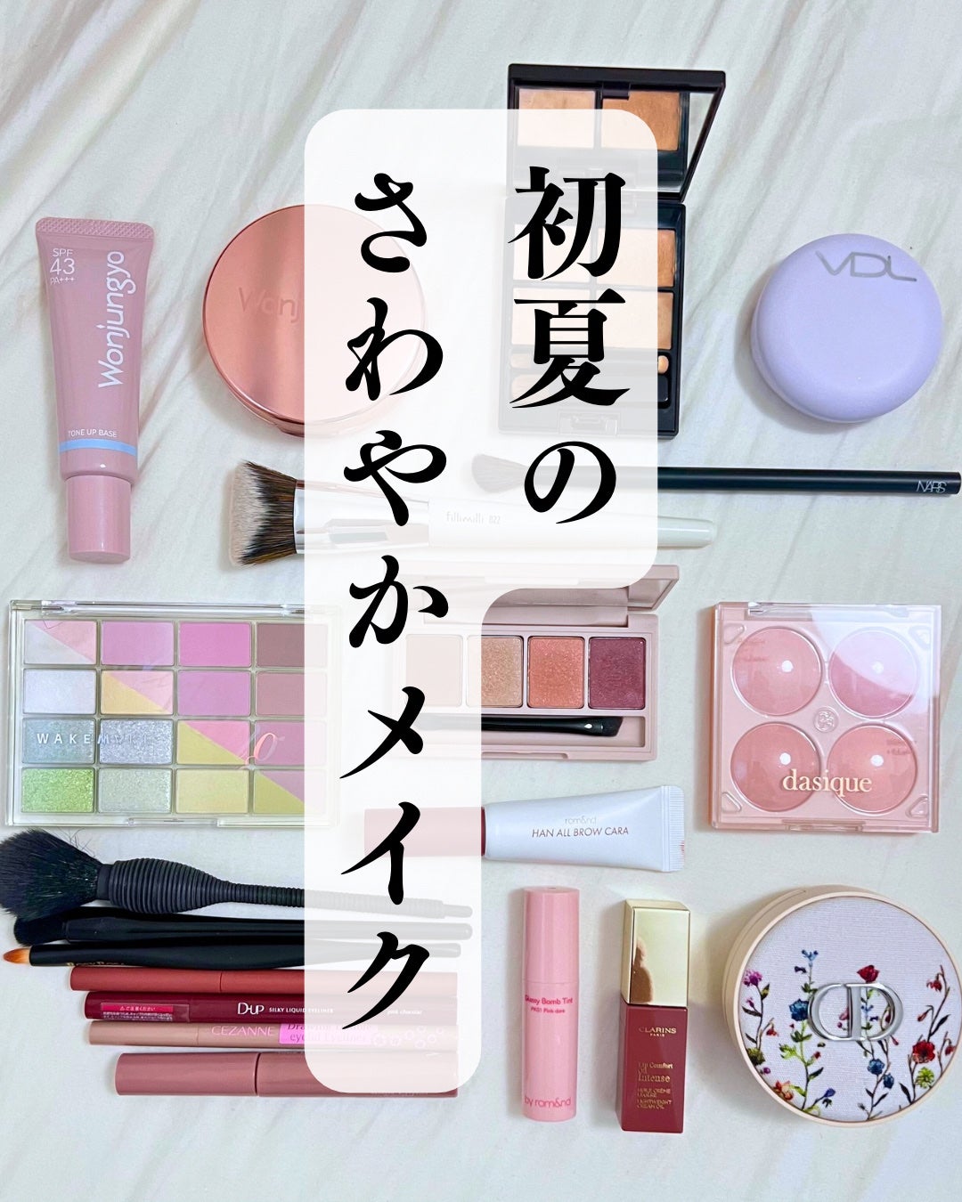 リップ ライナー/ちふれ/リップライナーを使ったクチコミ(1枚目)