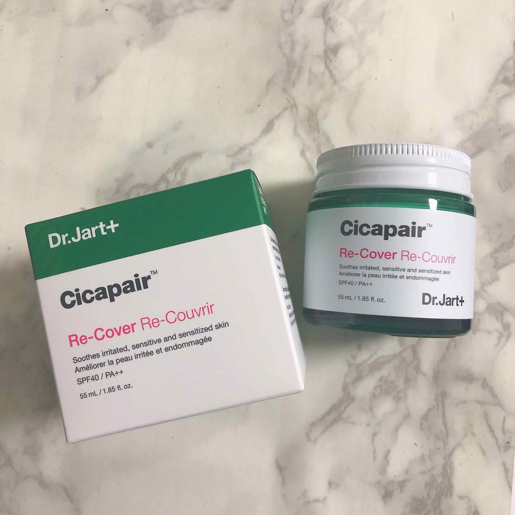ドクタージャルト Cicapair Calming Mask/Dr.Jart+/シートマスク・パックを使ったクチコミ(2枚目)