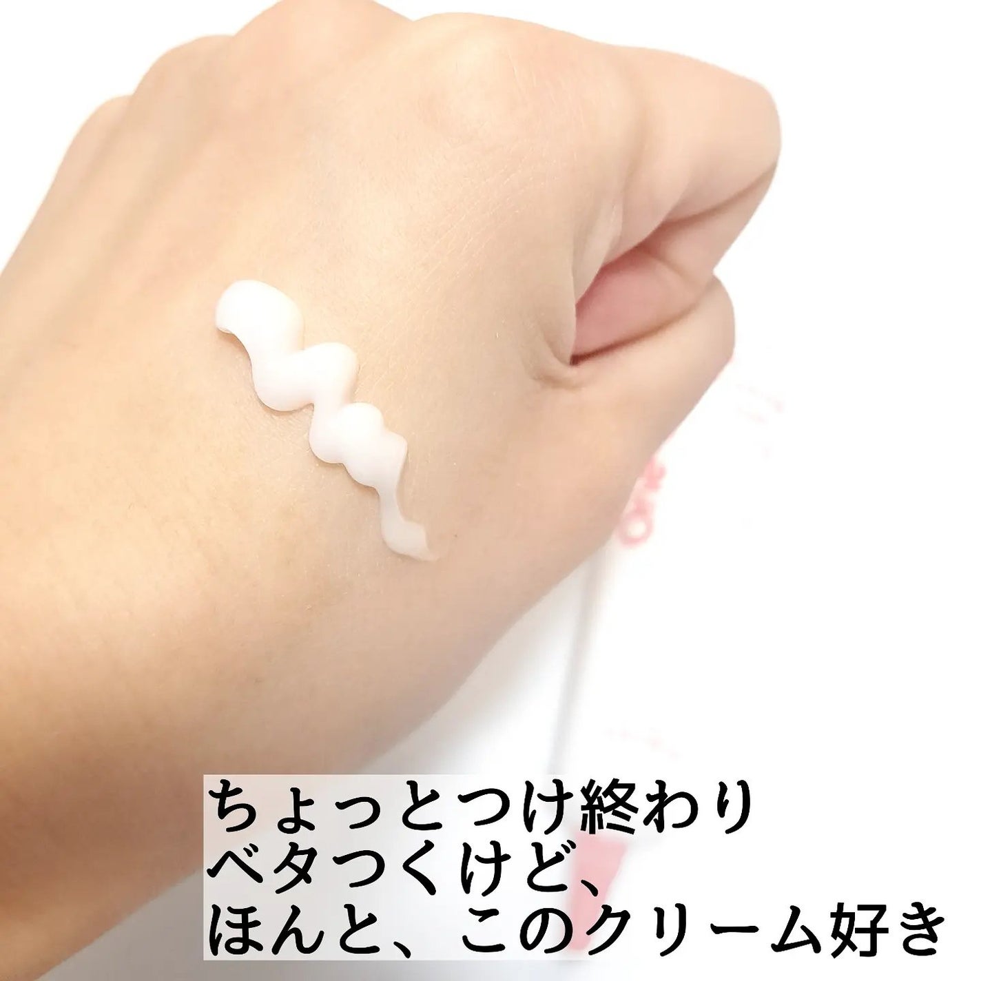 きつね on LIPS 「でたでた!新作😍次は、この3つだー!!!One-day'syo..」(8枚目)