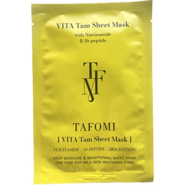 CICA Tam Sheet Mask/TAFOMI/シートマスク・パックを使ったクチコミ（3枚目）