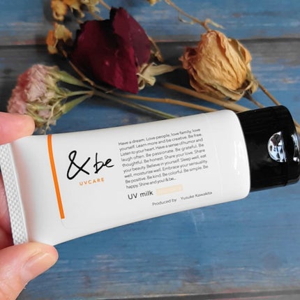 &be UVミルク/&be/日焼け止めミルクを使ったクチコミ(2枚目)