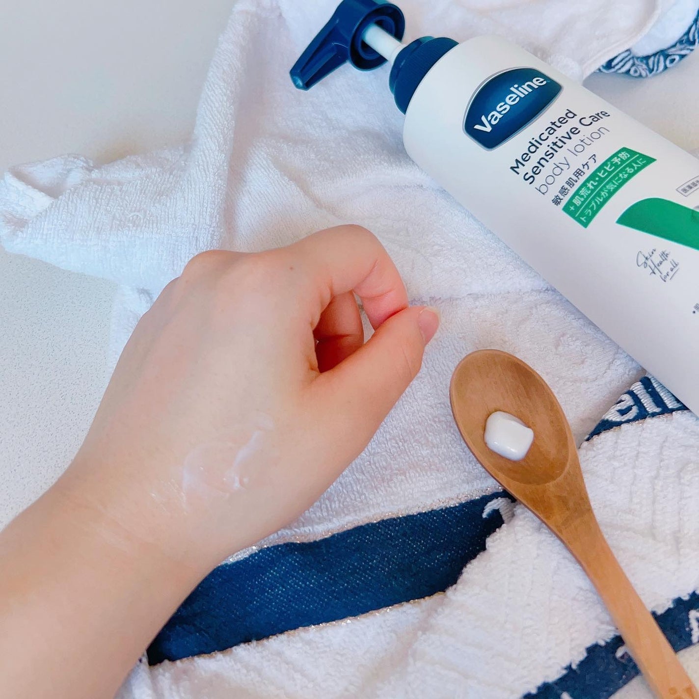 メディケイティッド センシティブケア ボディローション うるおいケア <医薬部外品>/ヴァセリン/ボディローションを使ったクチコミ(5枚目)