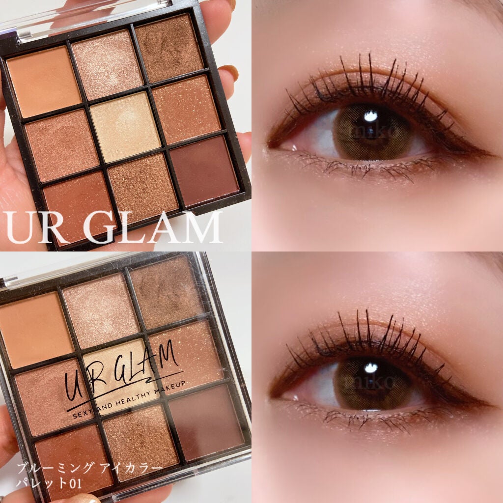 UR GLAM BLOOMING EYE COLOR PALETTE/U R GLAM/アイシャドウパレットを使ったクチコミ(2枚目)