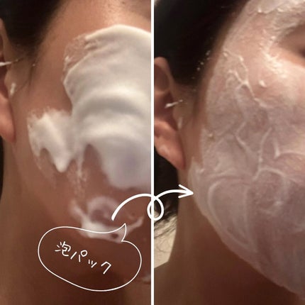 えむEMU美容編集部 on LIPS 「EMU美容編集部@otonajoshi_emuでは気分が上がる..」(4枚目)