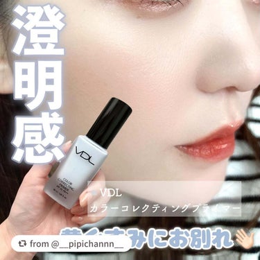 素敵な投稿ありがとうございます💜🌟

本日メガ割最終日！
Qoo10の　LG BEAUTY JAPAN SHOPにて
Qoo10メガ割限定商品をお得に買えるラストチャンスです！

↓こちらからチェック↓