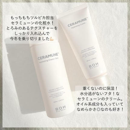 フェイシャル トリートメント エッセンス/SK-II/化粧水を使ったクチコミ(5枚目)