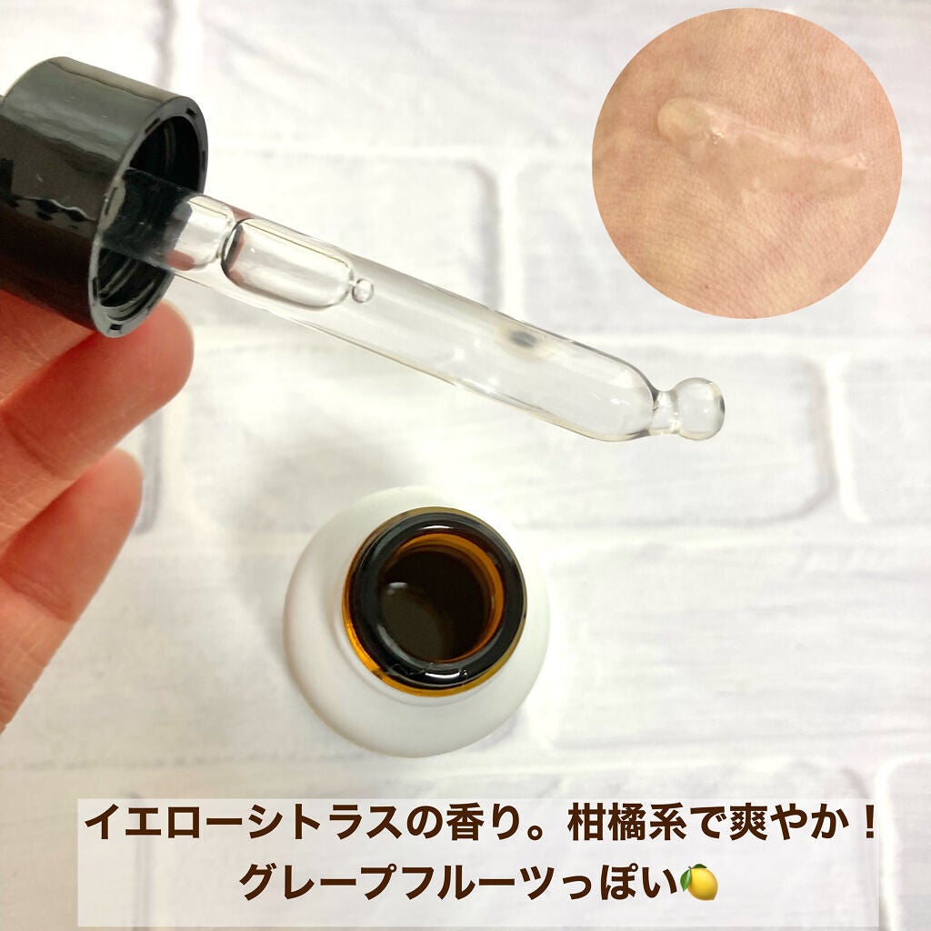 VC ホワイトピールセラム/SKIO/ブースター・導入液を使ったクチコミ(4枚目)