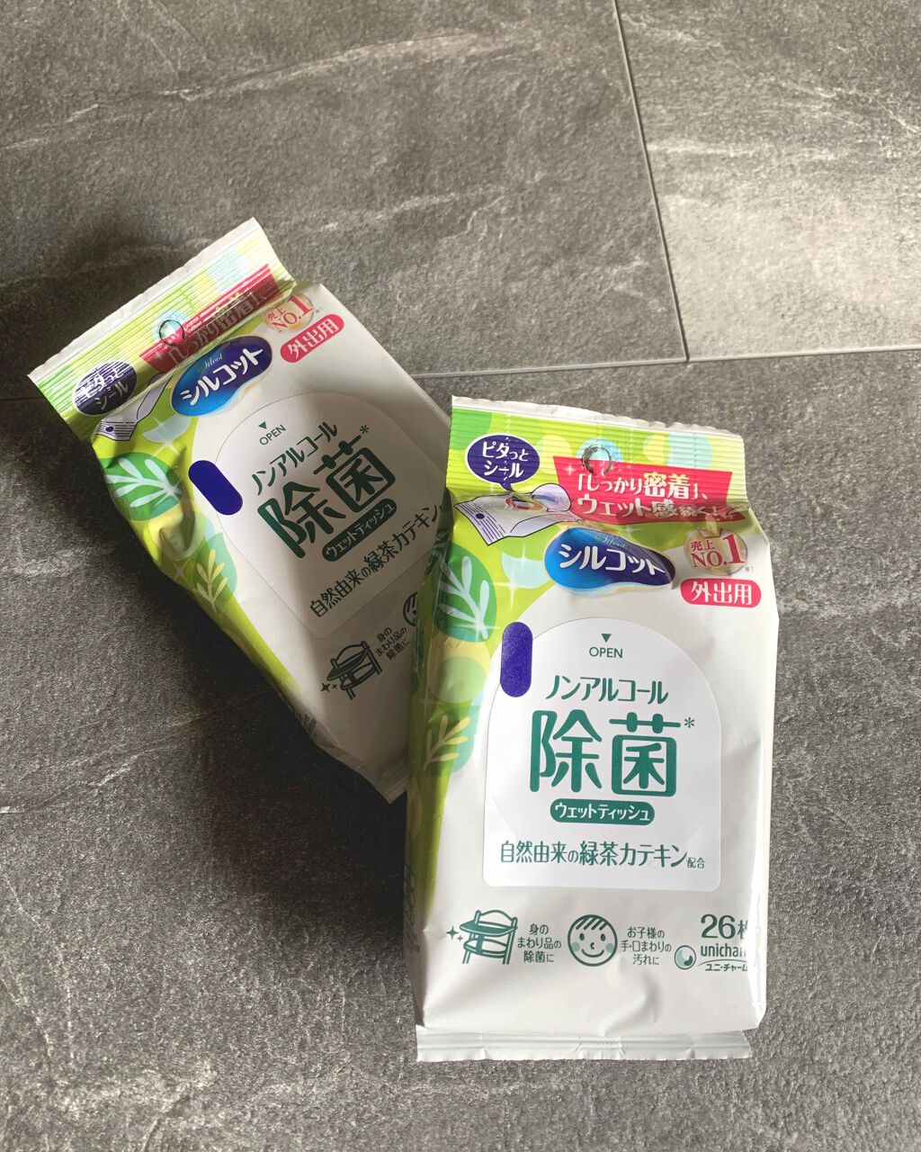 シルコット 除菌ウェットティッシュ ノンアルコールタイプのクチコミ「今日は初の雑談投稿！！温かい目で見ていただけると嬉しいです🥰

最近、コロナウイルスが流行って.....」（1枚目）