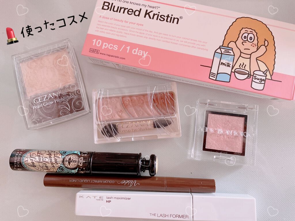 トーンアップアイシャドウ/CEZANNE/アイシャドウパレットを使ったクチコミ(7枚目)