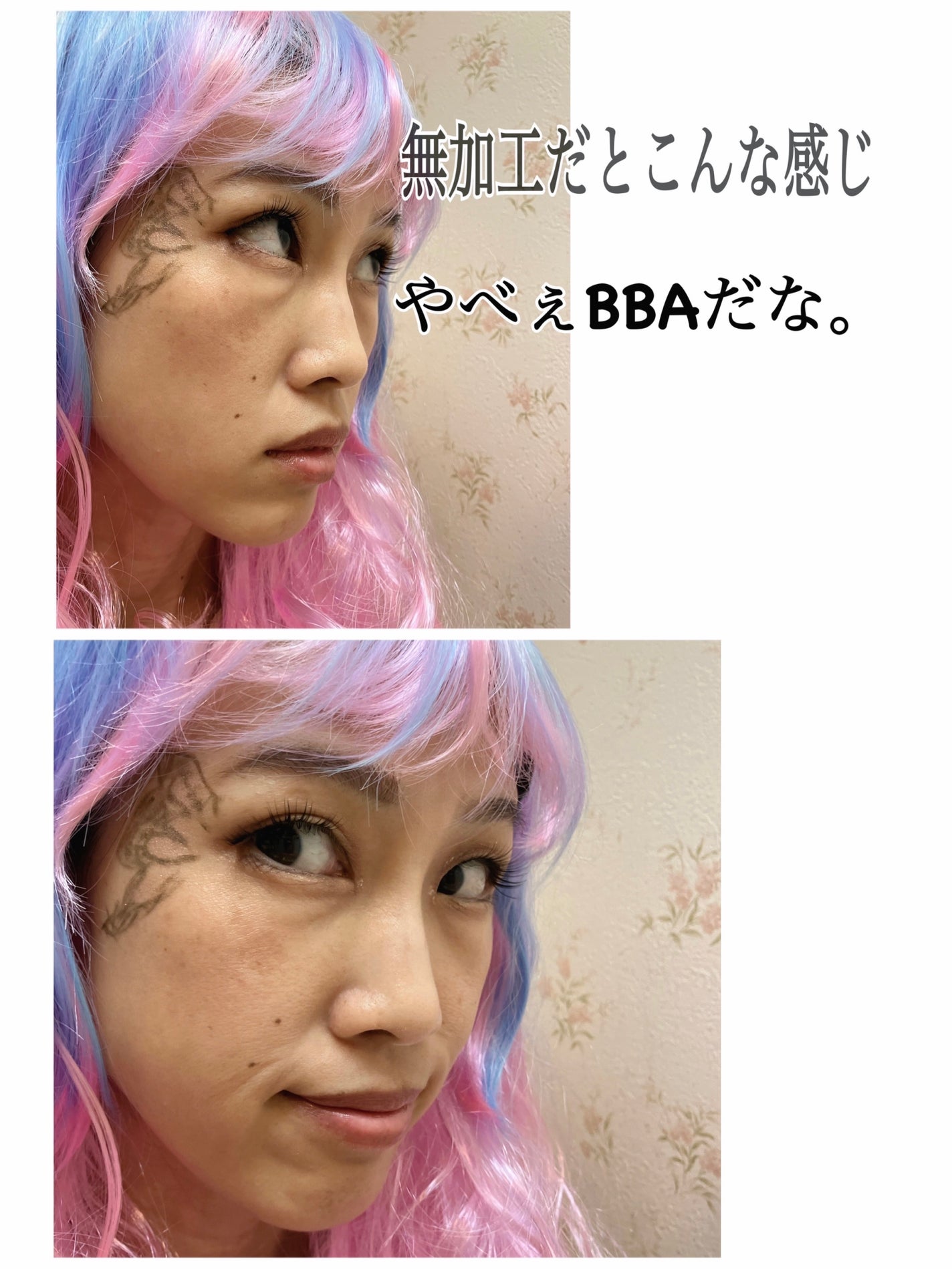 ジューシーピュアアイズ/キャンメイク/アイシャドウパレットを使ったクチコミ(9枚目)